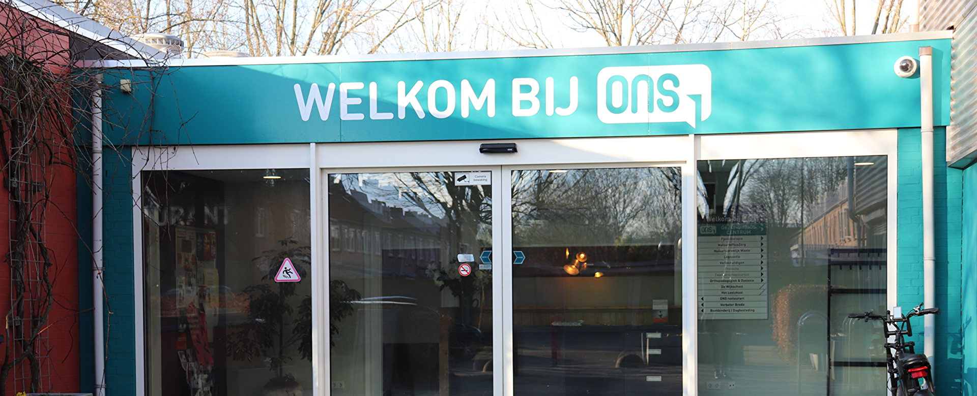 Persoonlijke benadering en innovatie